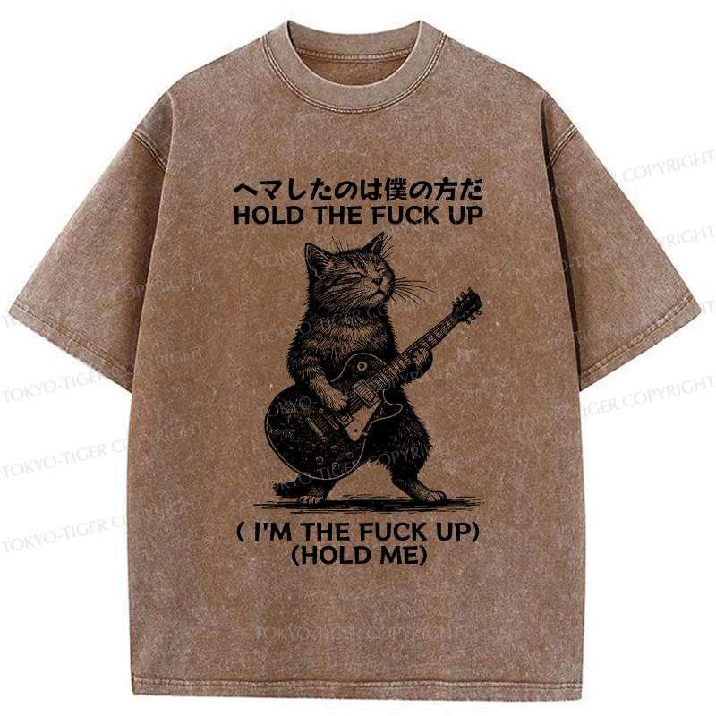 Tokyo-Tiger Funny Cat Guitarist Washed T-Shirt