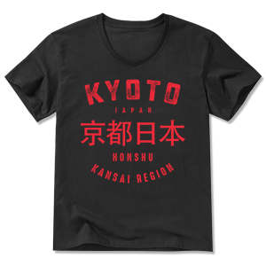 Image of Tokyo-Tiger Kyoto City Japan V-Neck Classic T-Shirt