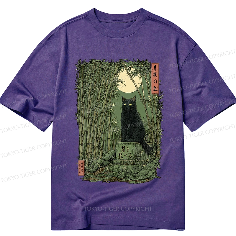 Tokyo-Tiger Black Cat In The Bamboo Forest Classic T-Shirt