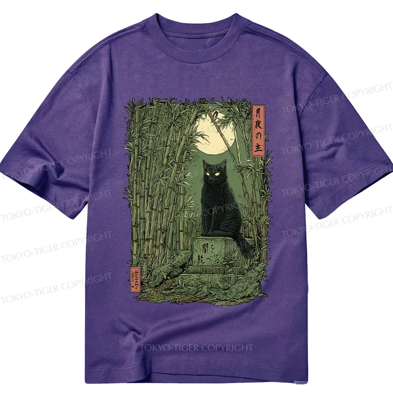 Tokyo-Tiger Black Cat In The Bamboo Forest Classic T-Shirt