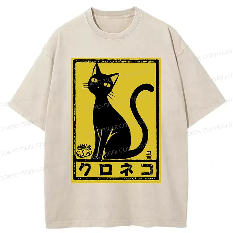 Tokyo-Tiger Woodcut Black Cat Washed T-Shirt