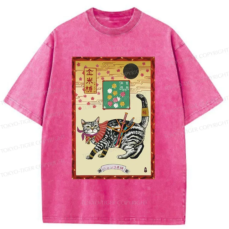 Tokyo-Tiger Retro Samurai Cat Washed T-Shirt