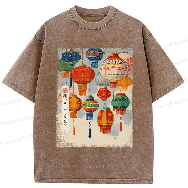 Tokyo-Tiger Retro Traditional Lantern Washed T-Shirt