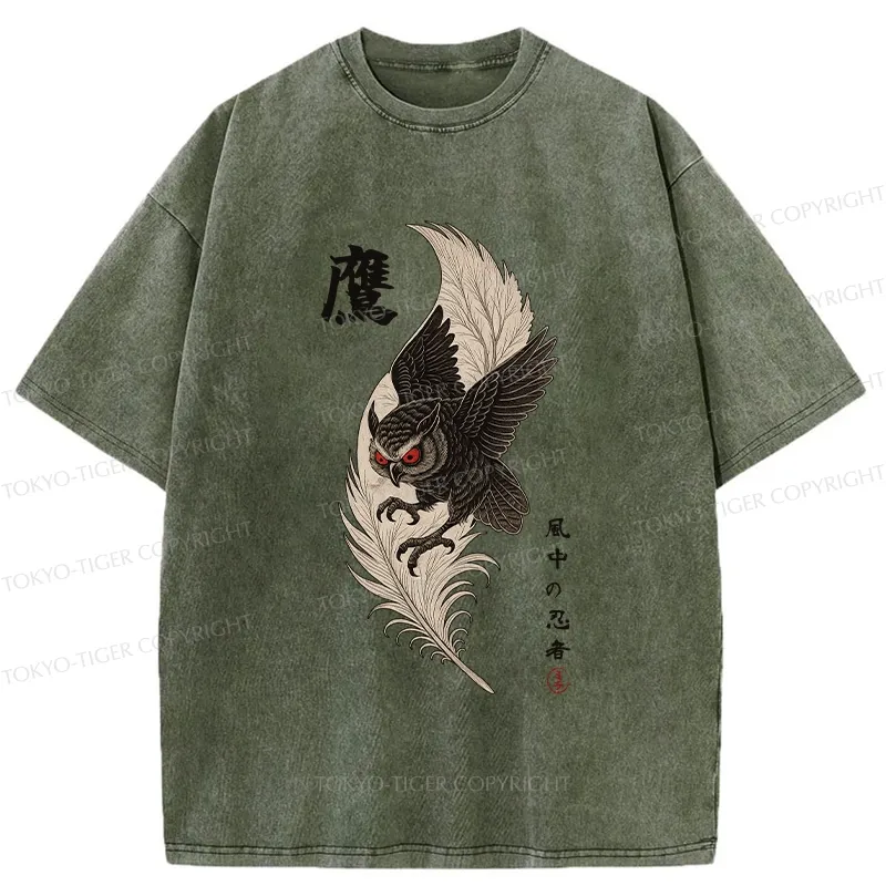 Tokyo-Tiger Ninja In The Wind Washed T-Shirt