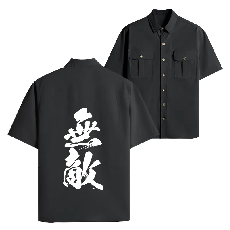 Tokyo-Tiger Invincible Japanese Kanji Work Shirt