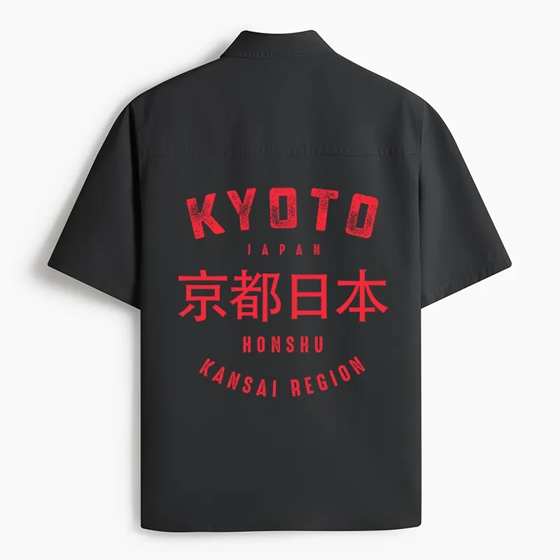 Tokyo-Tiger Kyoto City Japan Vintage Work Shirt