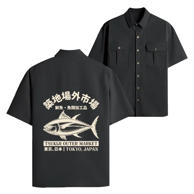 Tokyo-Tiger Japan Tsukiji Fish Market Work Shirt