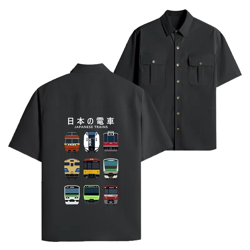 Tokyo-Tiger Japanese Train Collection Work Shirt