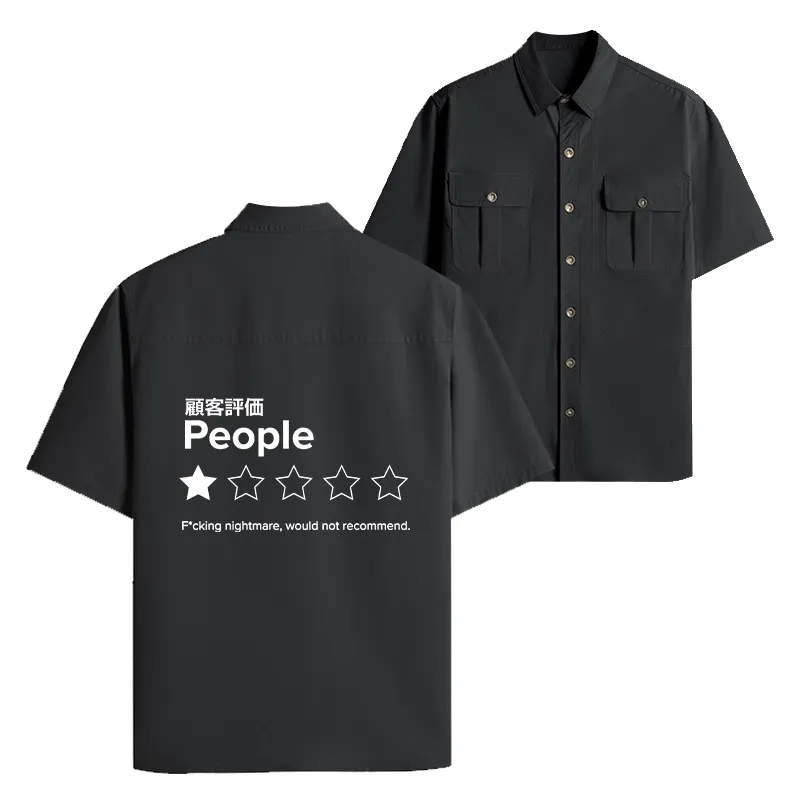 Tokyo-Tiger Evaluation People Work Shirt