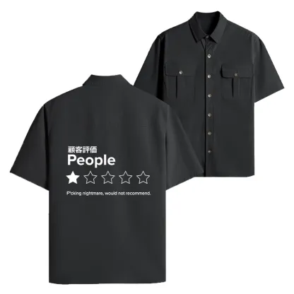 Tokyo-Tiger Evaluation People Work Shirt