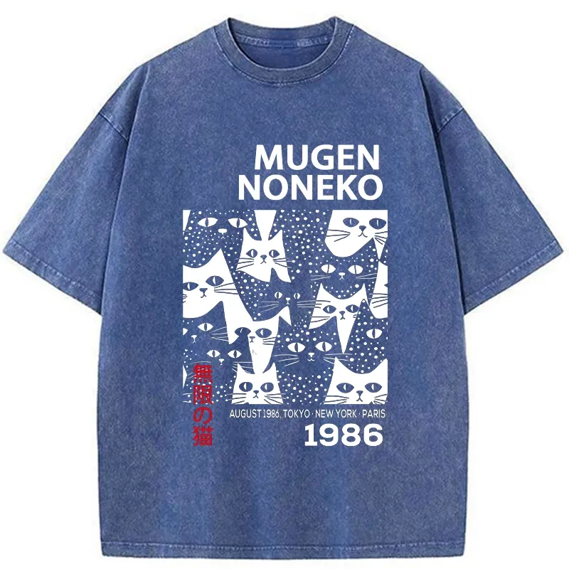 Tokyo-Tiger Unlimited Cats Washed T-Shirt