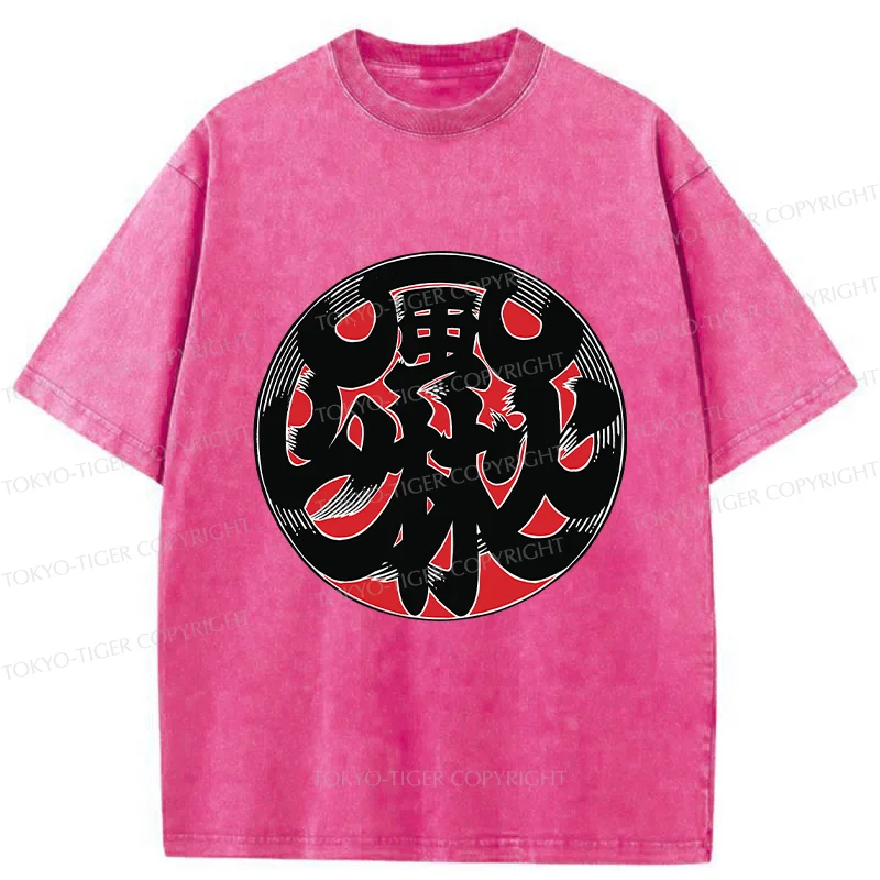 Tokyo-Tiger Japanese Traditional Pattern Washed T-Shirt