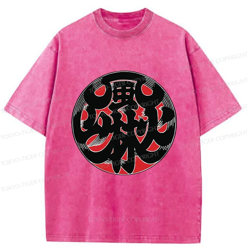 Tokyo-Tiger Japanese Traditional Pattern Washed T-Shirt