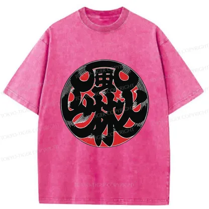 Tokyo-Tiger Japanese Traditional Pattern Washed T-Shirt