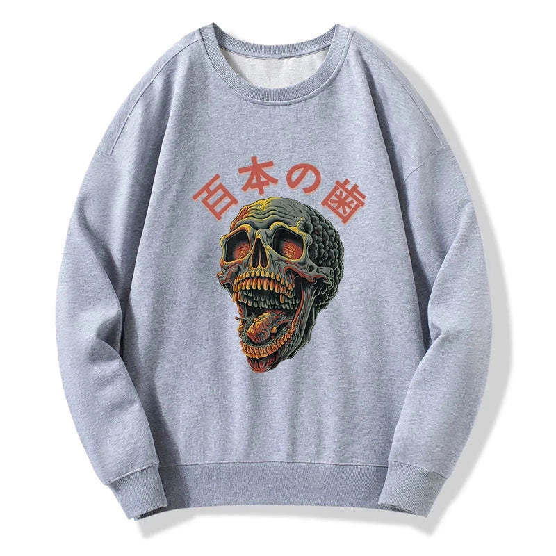 Tokyo-Tiger Terrifying And Disgusting Skull Sweatshirt