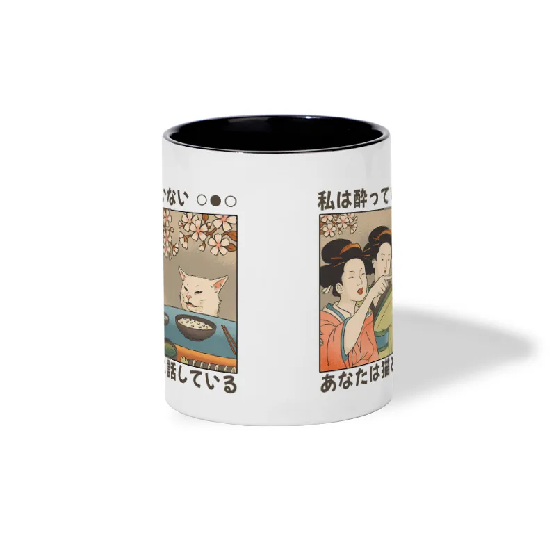 Tokyo-Tiger  Japanese Woman Shouting at a Cat Mug