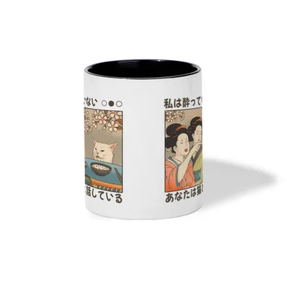 Tokyo-Tiger  Japanese Woman Shouting at a Cat Mug