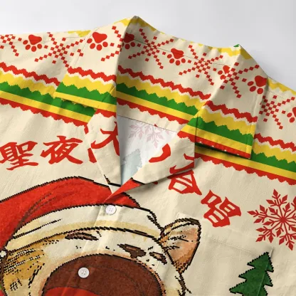 Tokyo-Tiger Christmas Cantata Christmas Aloha Hawaiian Shirt