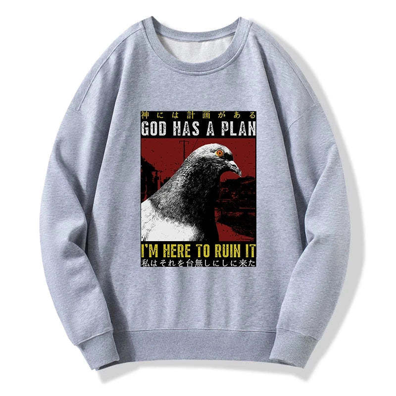 Tokyo-Tiger Pigeons That Want To Break The Plan Sweatshirt
