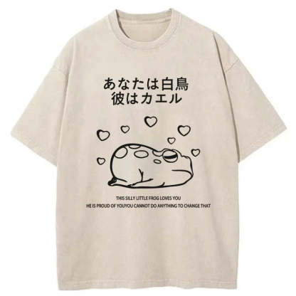 Tokyo-Tiger This Silly Little Frog Loves You Washed T-Shirt