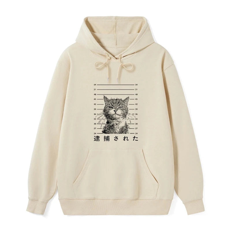 Tokyo-Tiger Cat That Was Arrested Classic Hoodie