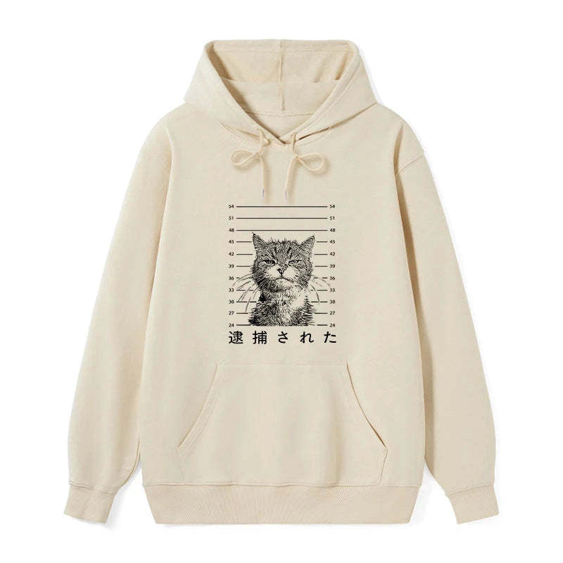 Tokyo-Tiger Cat That Was Arrested Classic Hoodie Sale