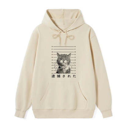 Tokyo-Tiger Cat That Was Arrested Classic Hoodie