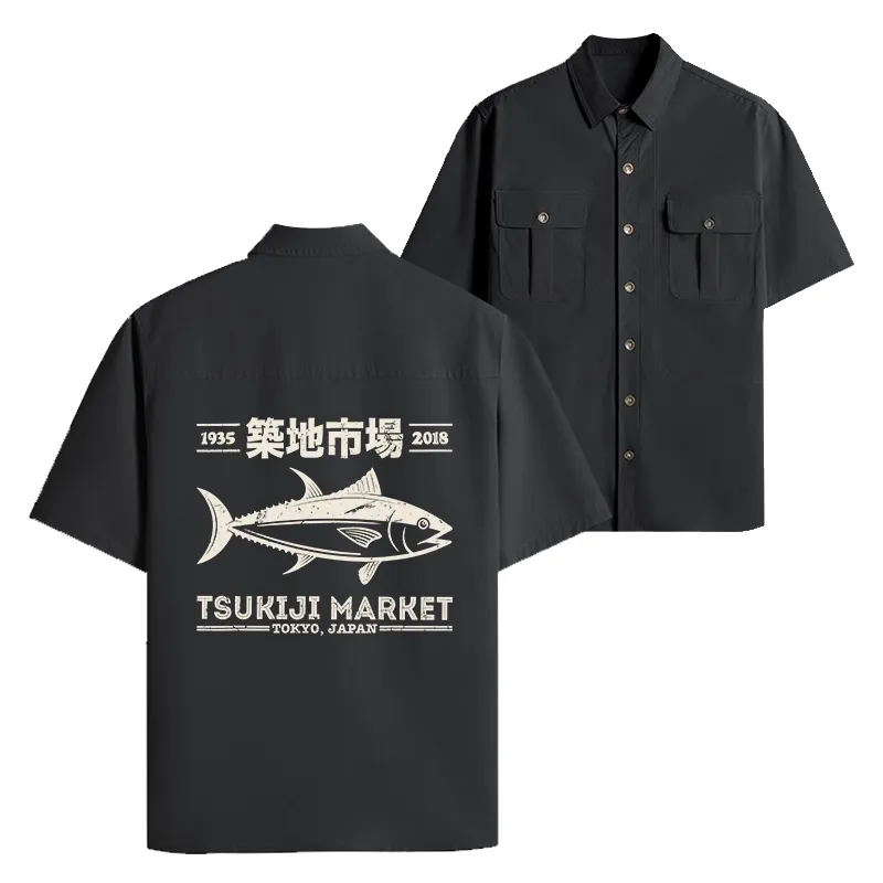 Tokyo-Tiger Retro Tsukiji Fish Market Streetwear Tokyo Work Shirt