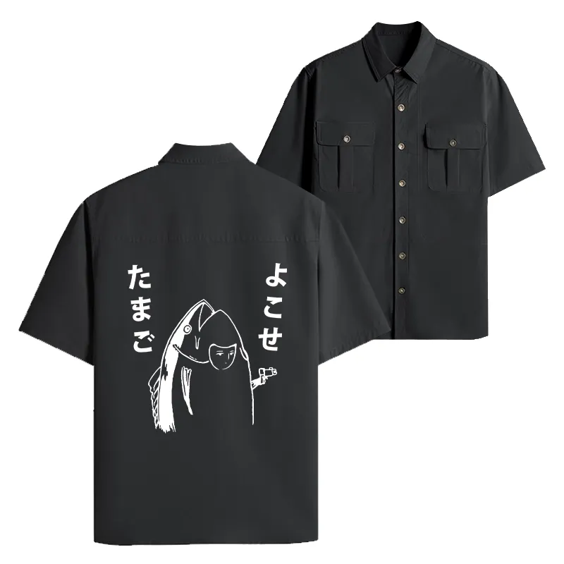 Tokyo-Tiger Give Me Egg Japanese Fish Work Shirt
