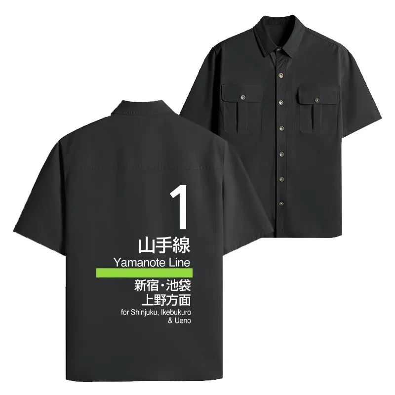Tokyo-Tiger Tokyo Yamanote Line Platform Sign Work Shirt