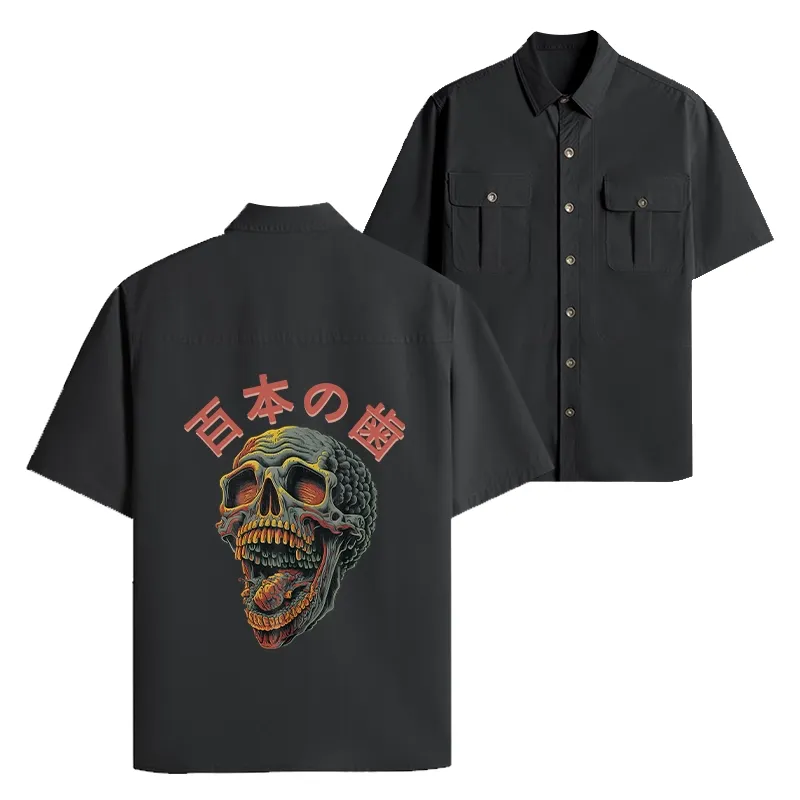 Tokyo-Tiger Terrifying And Disgusting Skull Work Shirt