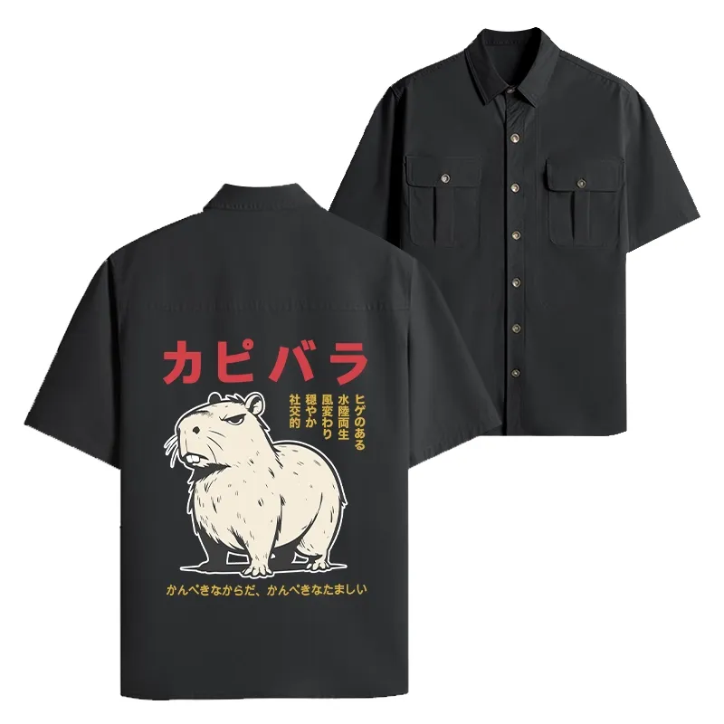 Tokyo-Tiger Angry Capybara Japan Work Shirt