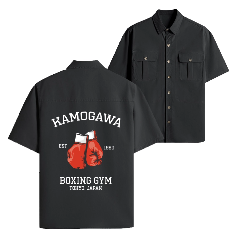 Tokyo-Tiger Retro Boxing Gloves Manga Anime Work Shirt