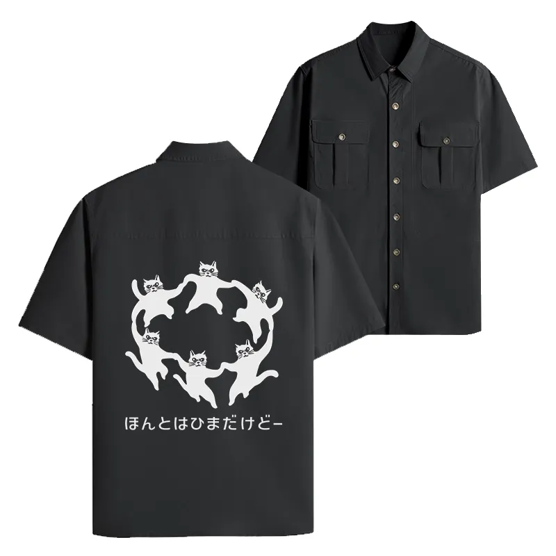 Tokyo-Tiger Leisure Cats Japanese Work Shirt