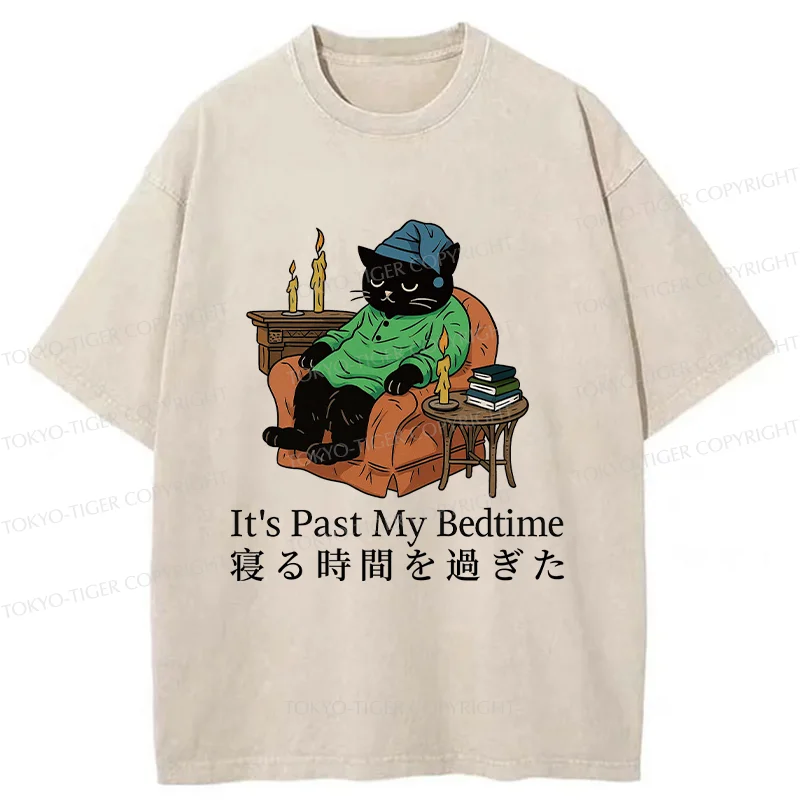 Tokyo-Tiger Cat That Goes To Bed Early Washed T-Shirt