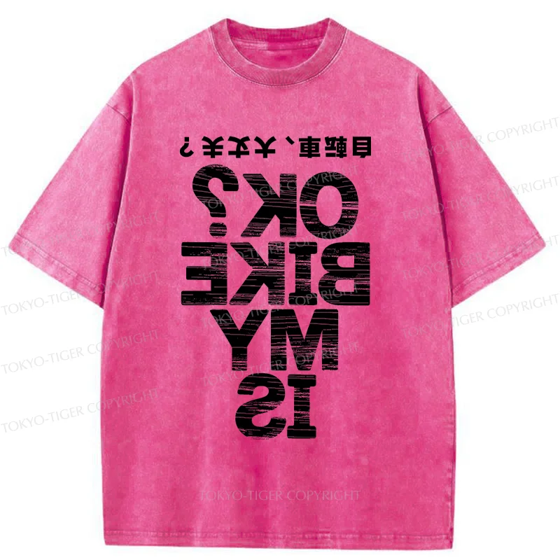 Tokyo-Tiger Cycling Funny Washed T-Shirt