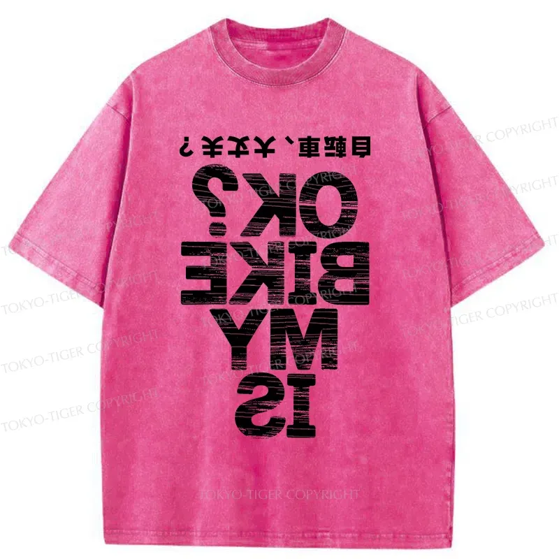 Tokyo-Tiger Cycling Funny Washed T-Shirt