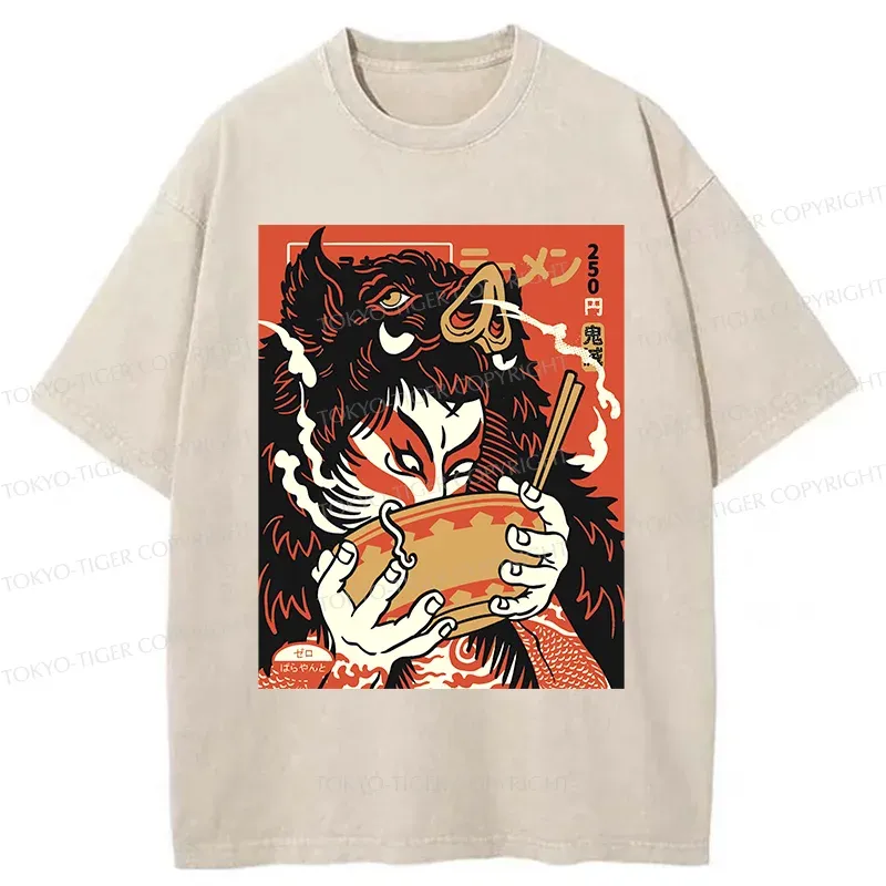 Tokyo-Tiger Savage Eating Washed T-Shirt