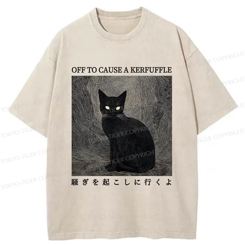 Tokyo-Tiger Cat Lurking In The Dark Washed T-Shirt