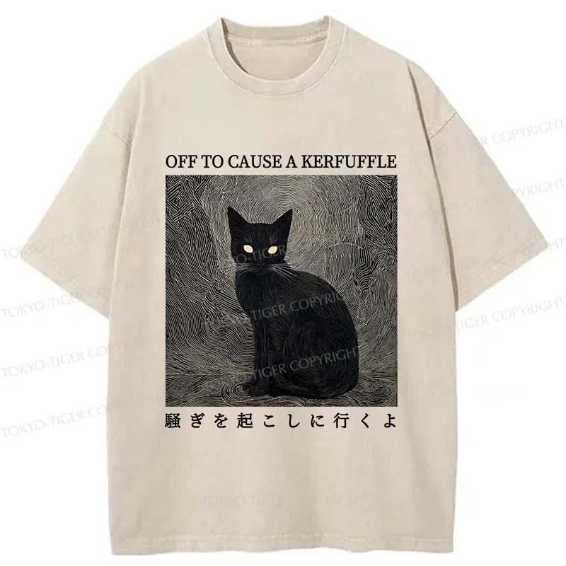 Tokyo-Tiger Cat Lurking In The Dark Washed T-Shirt