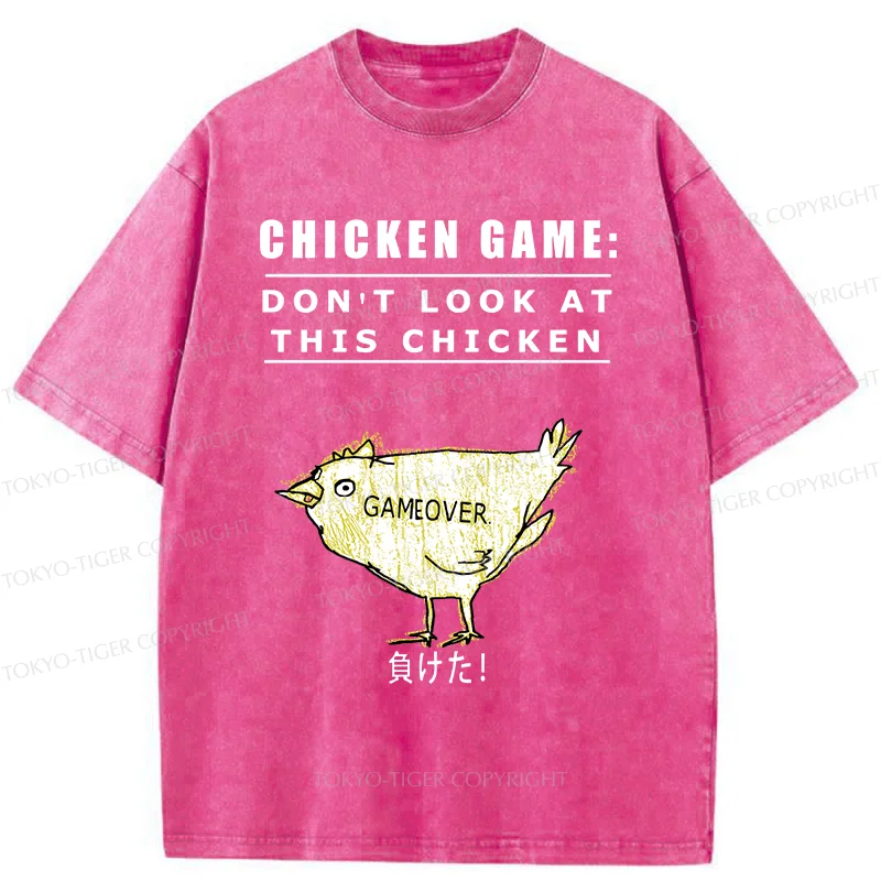 Tokyo-Tiger Don't Watch The Chicken Game Washed T-Shirt