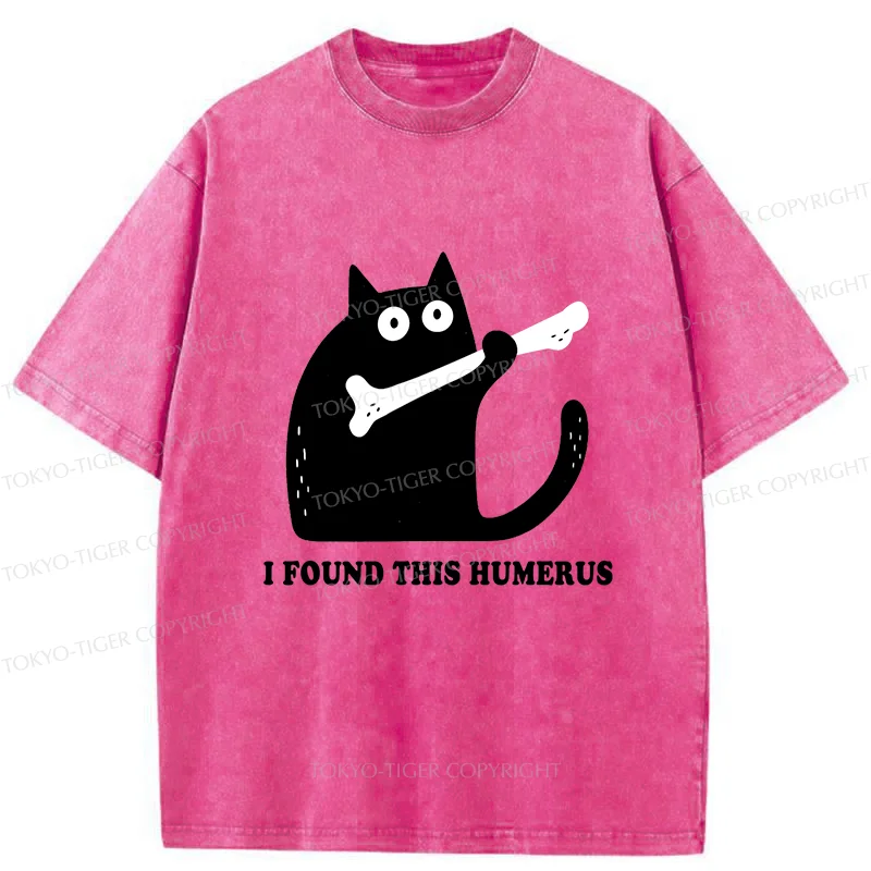 Tokyo-Tiger Cat Found This Humerus Washed T-Shirt