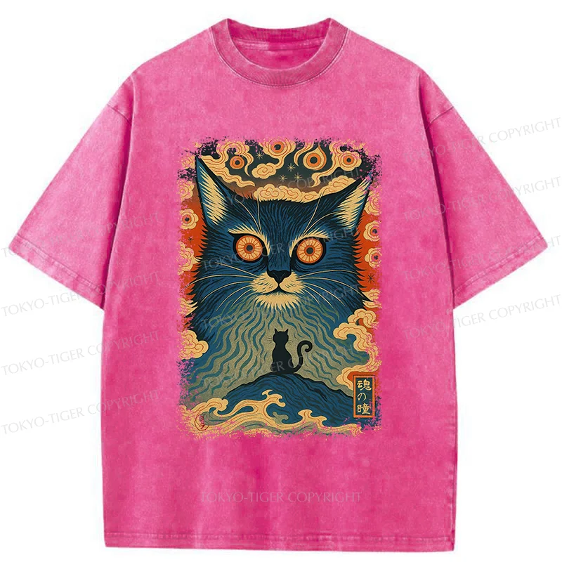 Tokyo-Tiger Eye Of The Soul-cat Washed T-Shirt