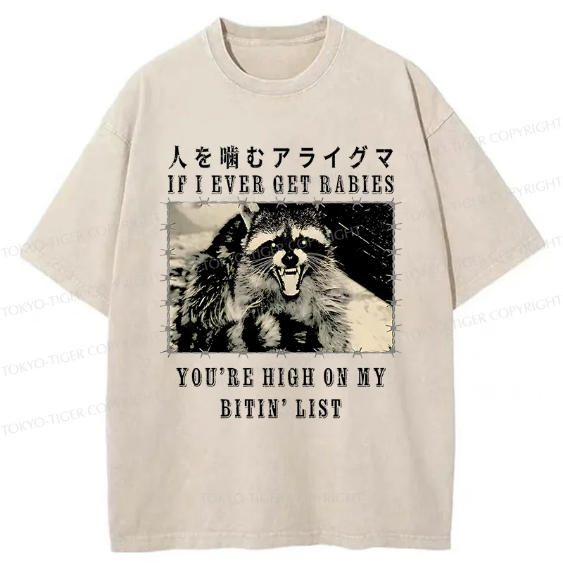Tokyo-Tiger Raccoon Biting People Washed T-Shirt