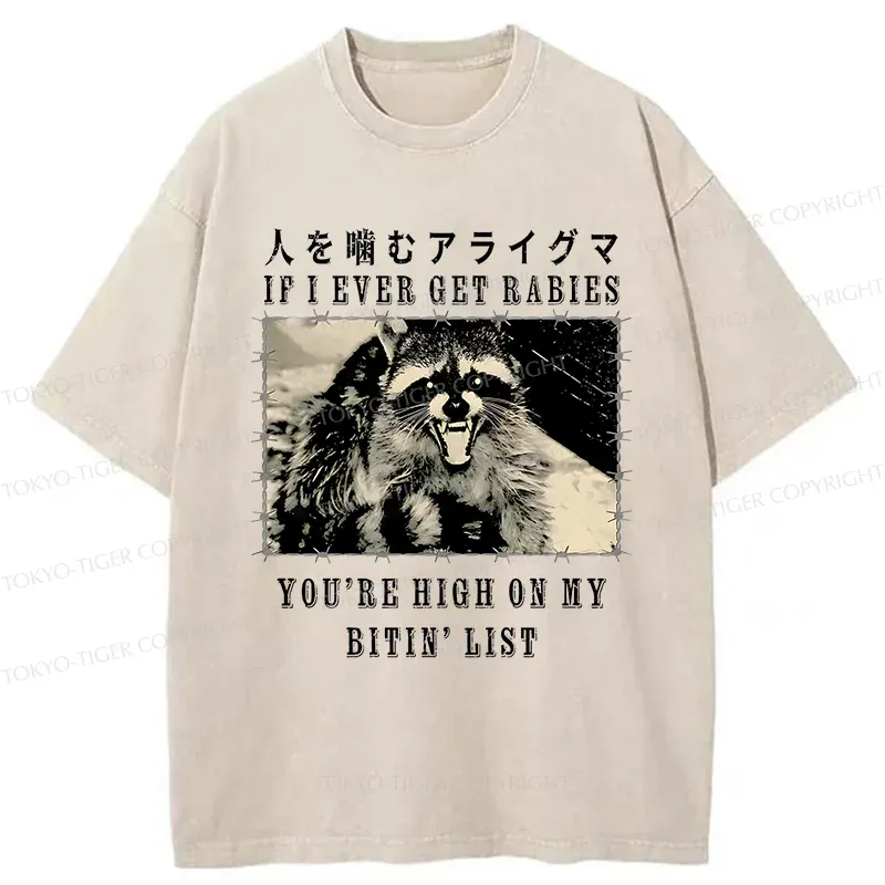 Tokyo-Tiger Raccoon Biting People Washed T-Shirt