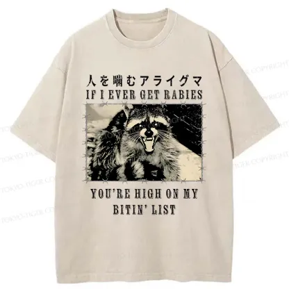 Tokyo-Tiger Raccoon Biting People Washed T-Shirt
