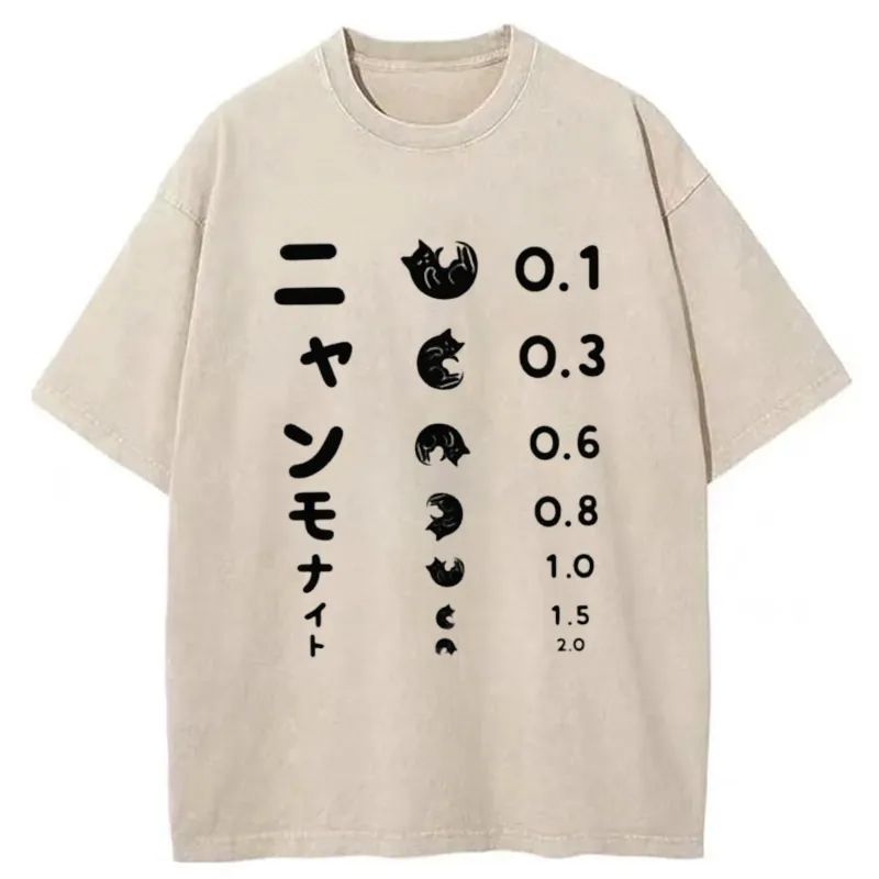 Tokyo-Tiger Cat Eye Chart Washed T-Shirt