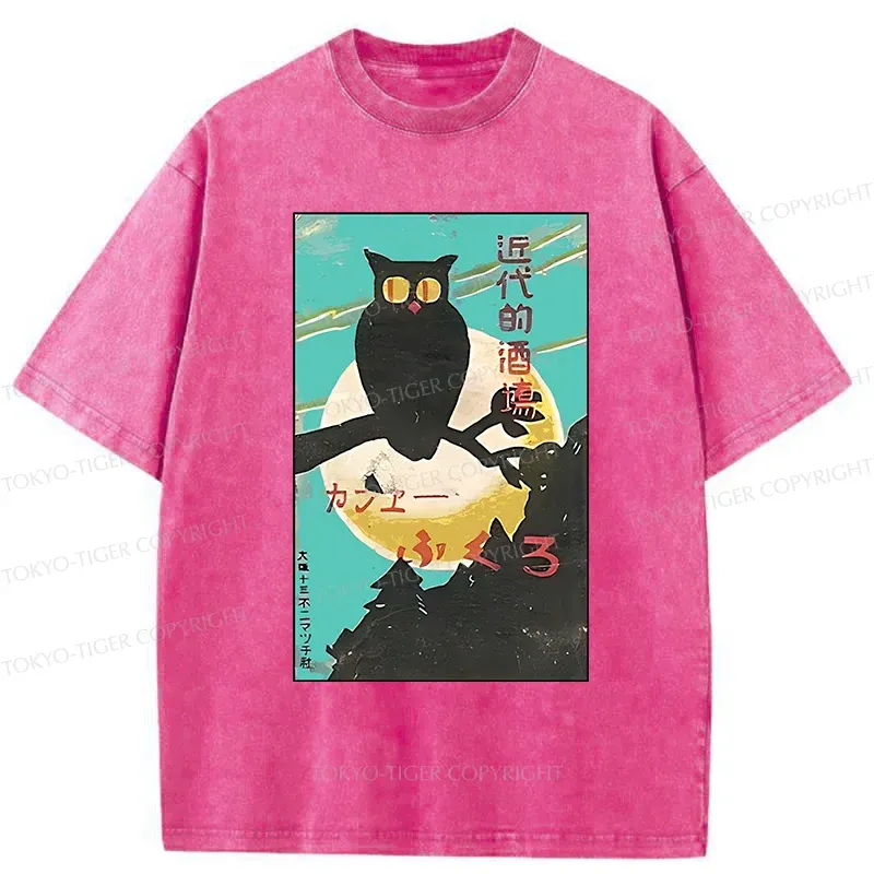 Tokyo-Tiger Owl In The Moonlight Washed T-Shirt Sale