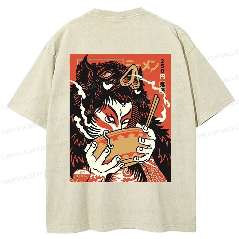 Tokyo-Tiger Savage Eating Back Washed T-Shirt Sale