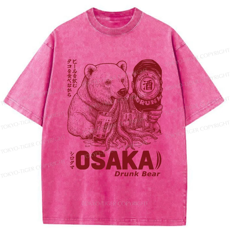 Tokyo-Tiger Polar Bear Drinking Beer Washed T-Shirt